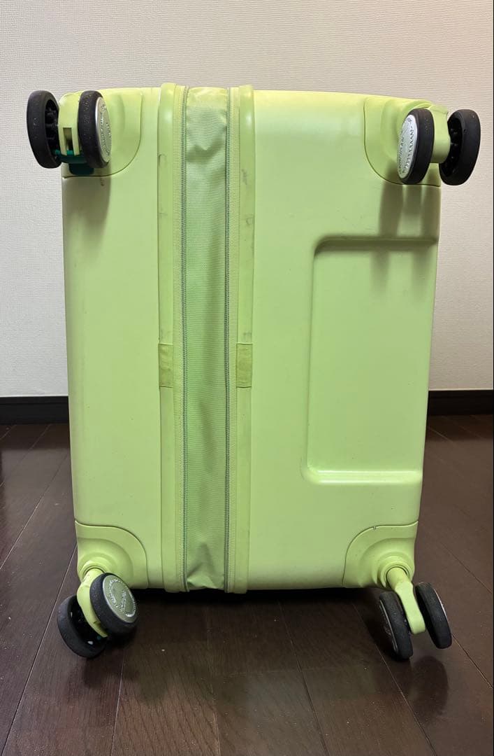 旅行かばん・小分けバッグ AMERICAN TOURISTER 75cm F ROZEN MATCHA
