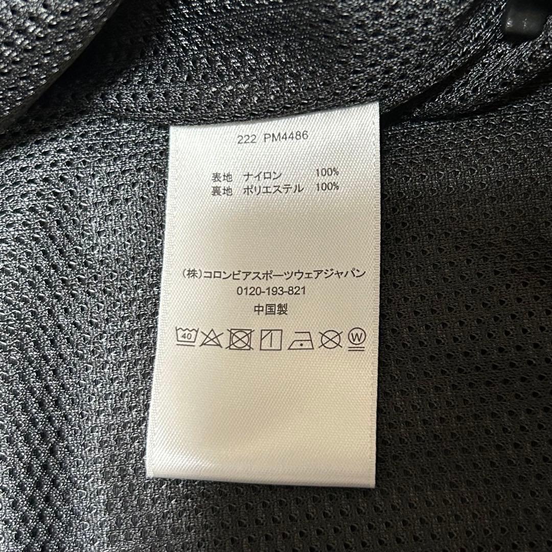 Columbia × HOUYHNHNM Despair Bay Jacket