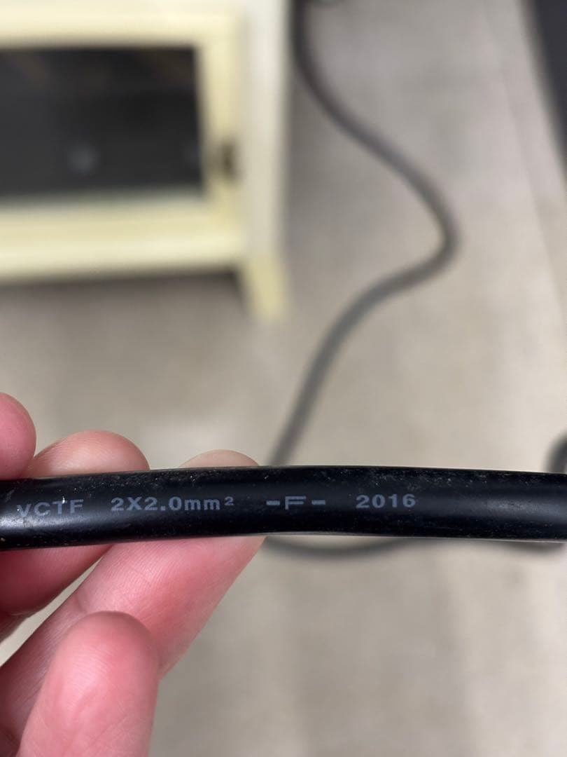 QVCジャパン 電気温風機 DFI-5010-04 2016年製 リモコン付き