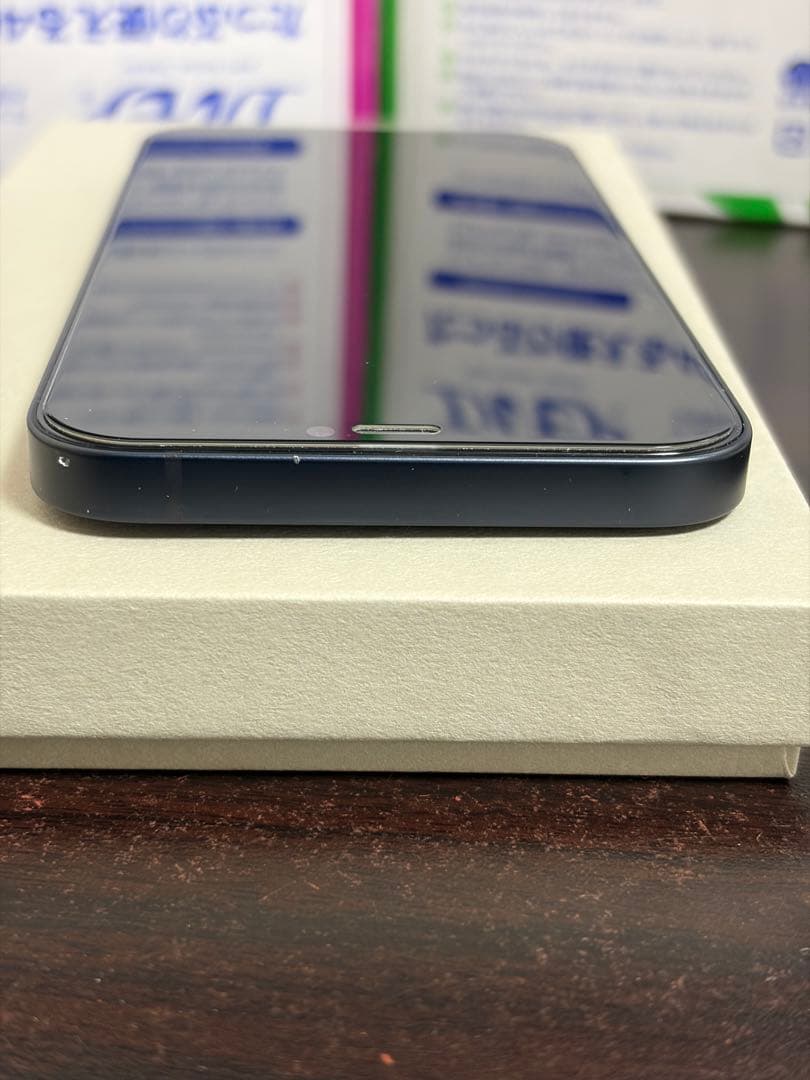 【美品】Apple iPhone 12 ブラック128GB 81% SIMフリー