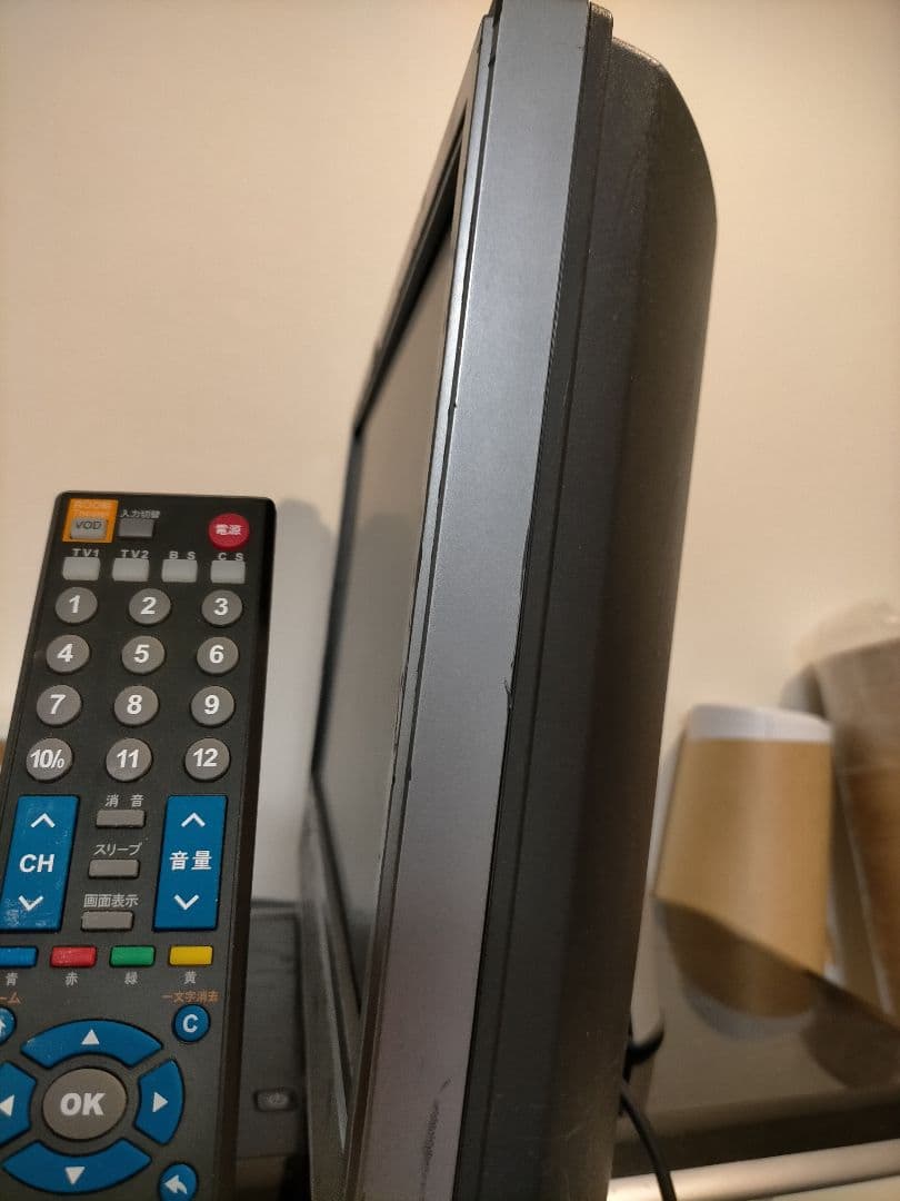 SONYテレビ 本体 コード リモコン付き