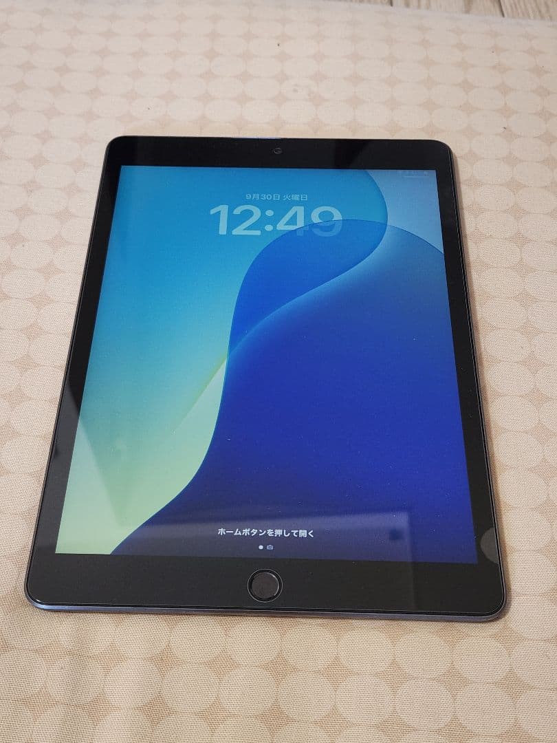 Apple iPad(第8世代)グレー 本体 wifi モデル 128GB