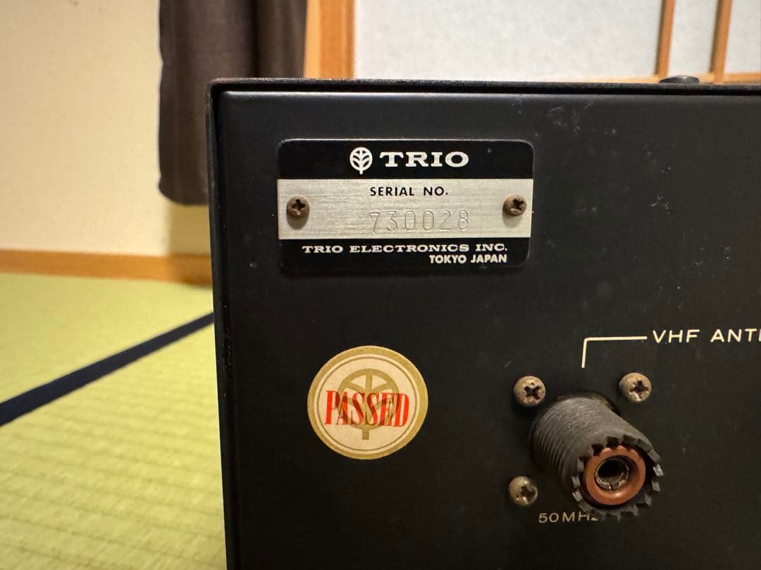 TRIO R-599D 受信機