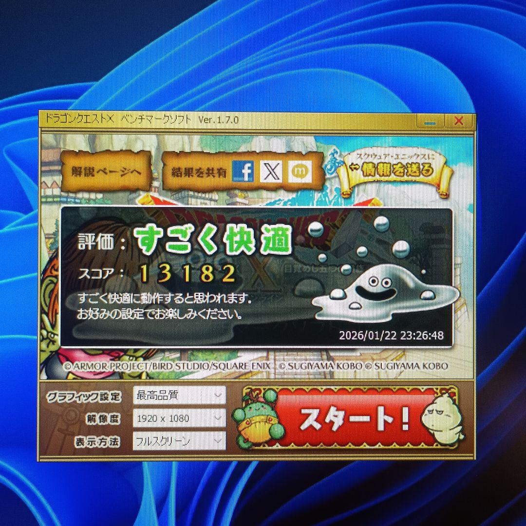 う*ま様 第8世代core i5 RAM16GB SSD256GB Quadro