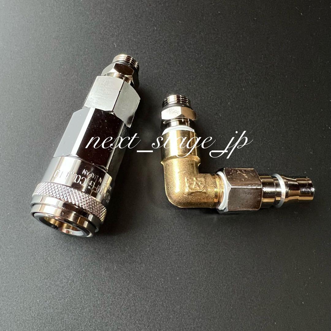 キシューンバルブ【7点セット】エアーホース カプラー ソケット90°エルボ仕様