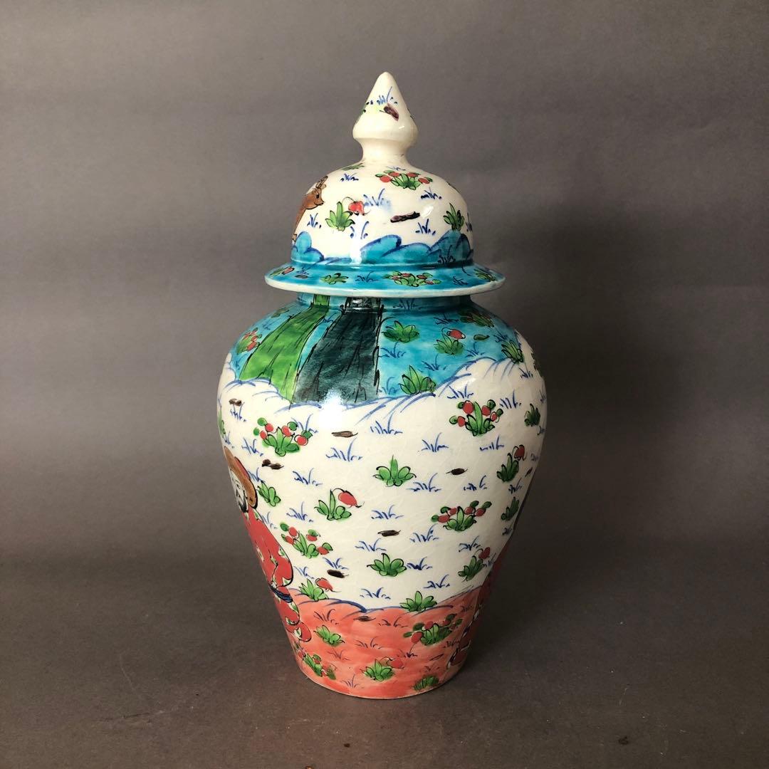 トルコ陶器　人物紋　蓋付き壺