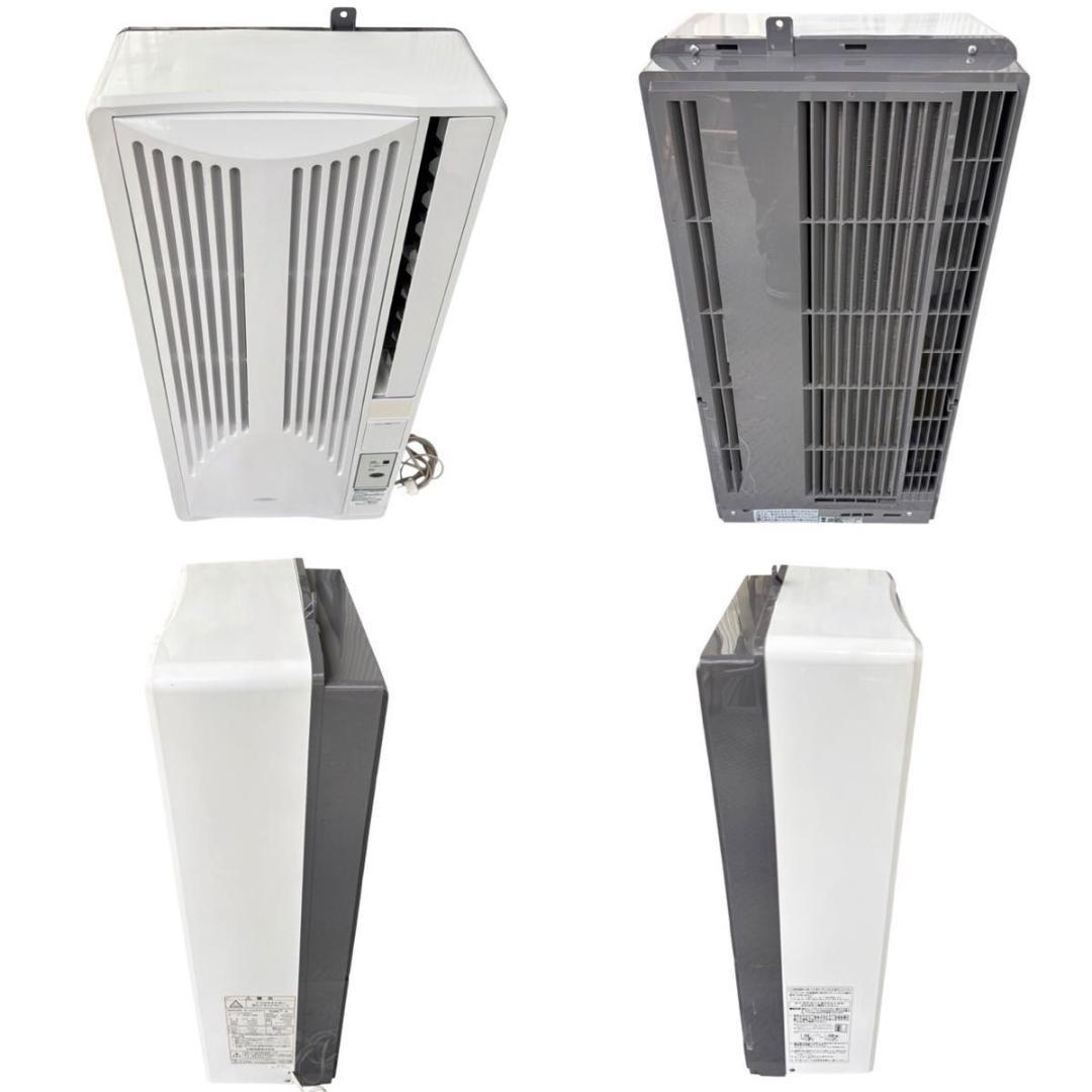 KOIZUMI コイズミ 窓用エアコン KAW-1606 分解清掃済み