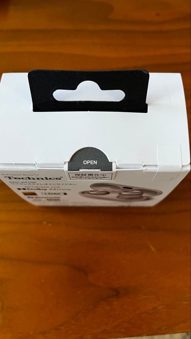 Technics AZ100-Sワイヤレスイヤホン 新品未使用品未開封