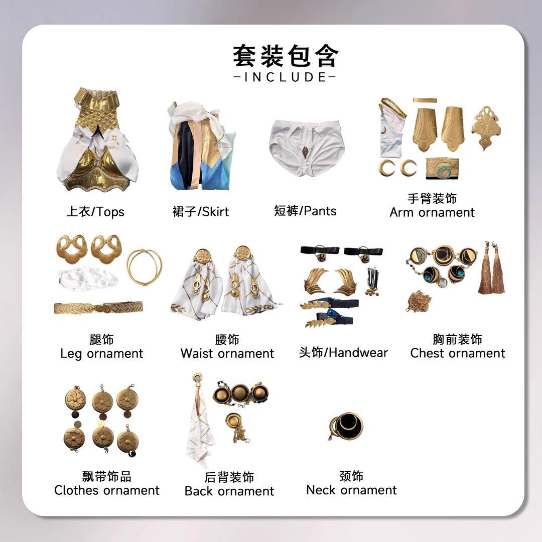 鳴潮 ユーノ コスプレ ウィッグ付き 靴　フルセット