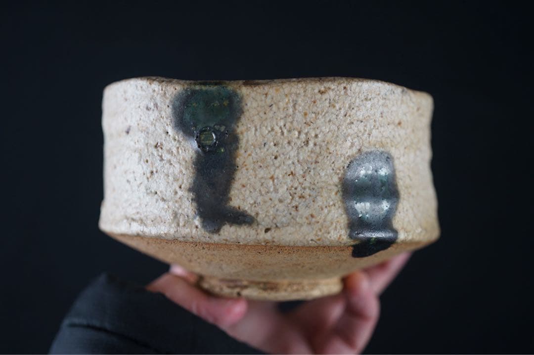 人間国宝 加藤唐九郎作 黄瀬戸茶碗 表千家十三代 即中斎書付