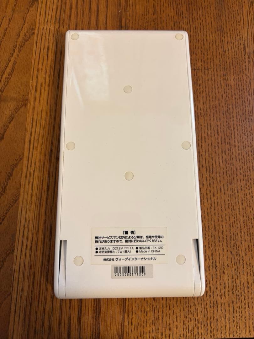 Exideal mini エクスイディアルミニ LED 美顔器