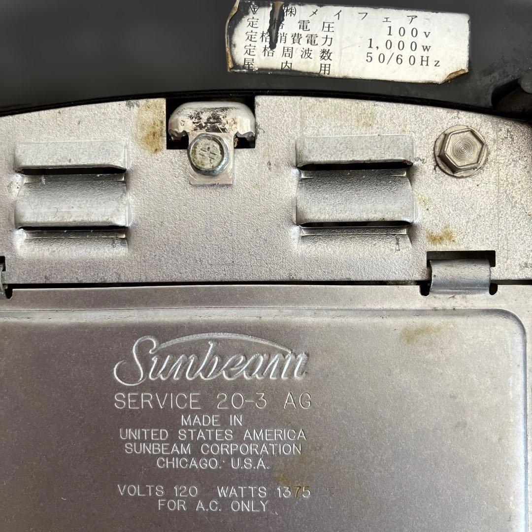 米国製　サンビーム　クラシック　ホップアップ　トースター　難有り　訳あり　完動品
