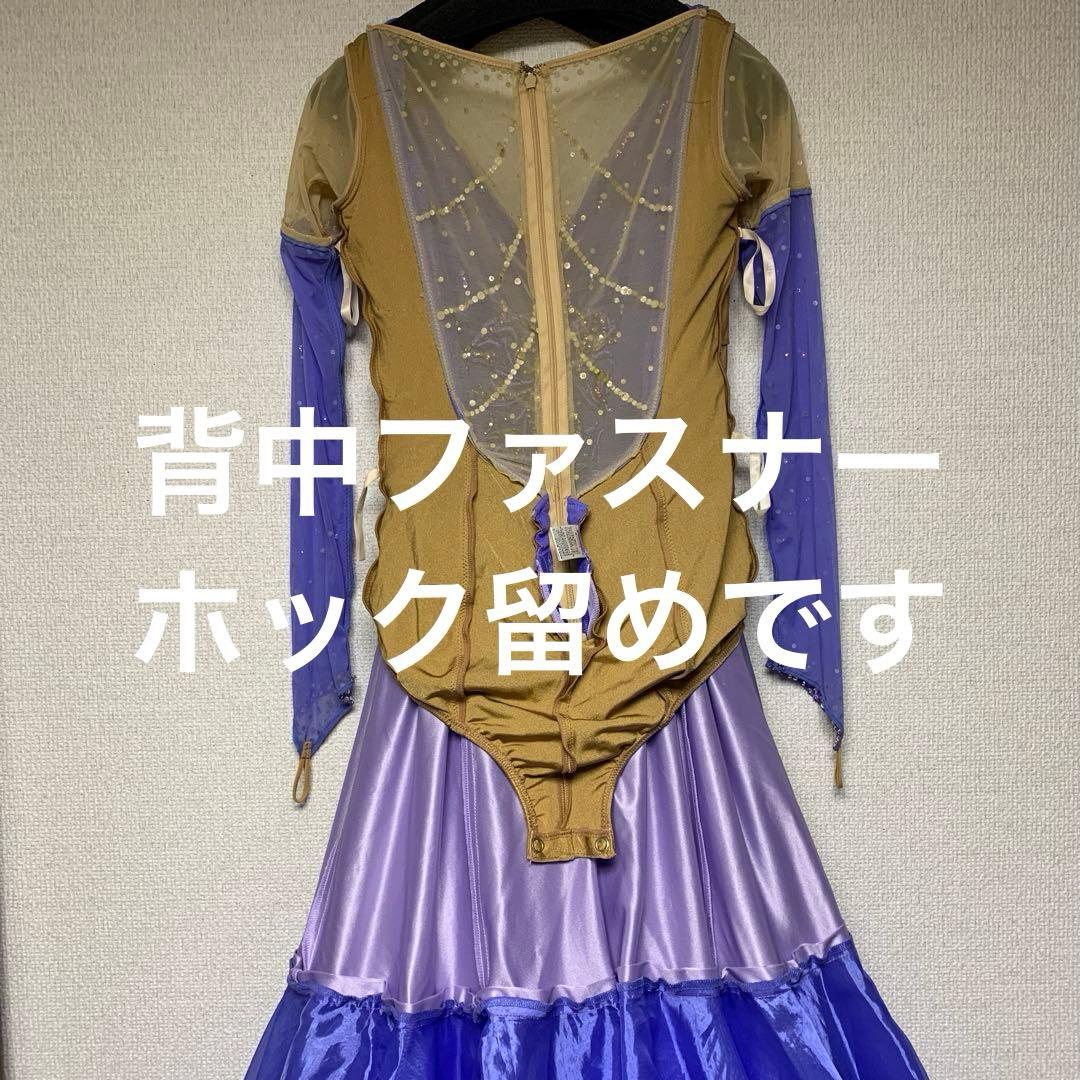 CHACOTT 社交ダンスドレス