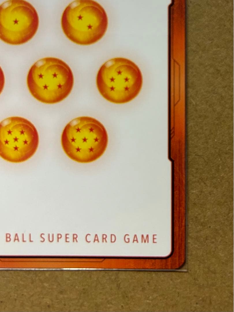 ドラゴンボールカード マンガブースター エナジーマーカー　銀　1巻 E-42