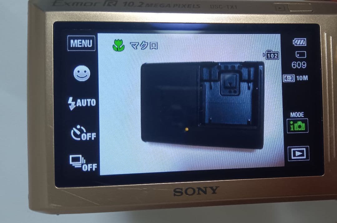 DSC-TX1 SONY Cyber-shot コンパクトデジタルカメラ 本体