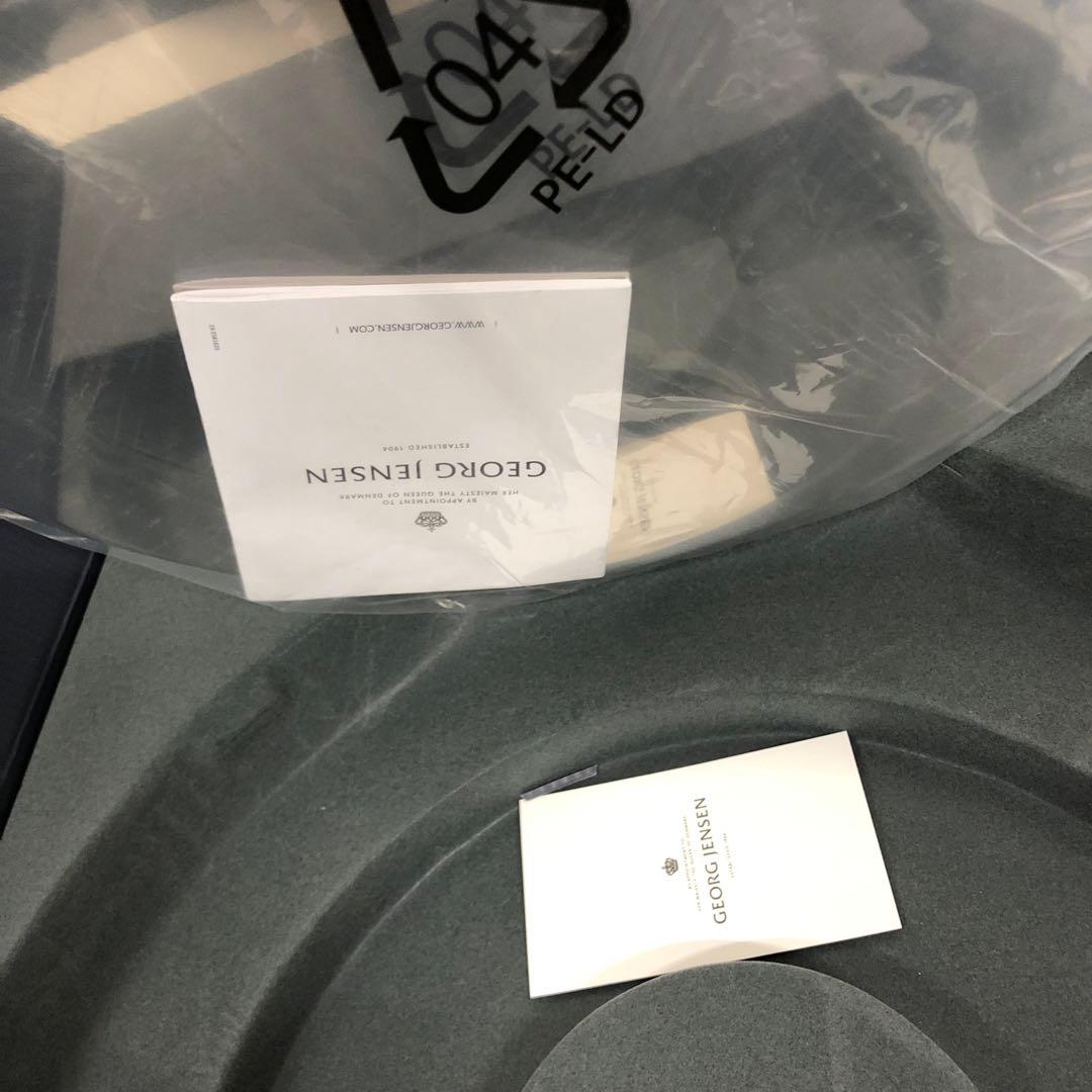 M08/01a1701 _ ワイン&バー　トレイ