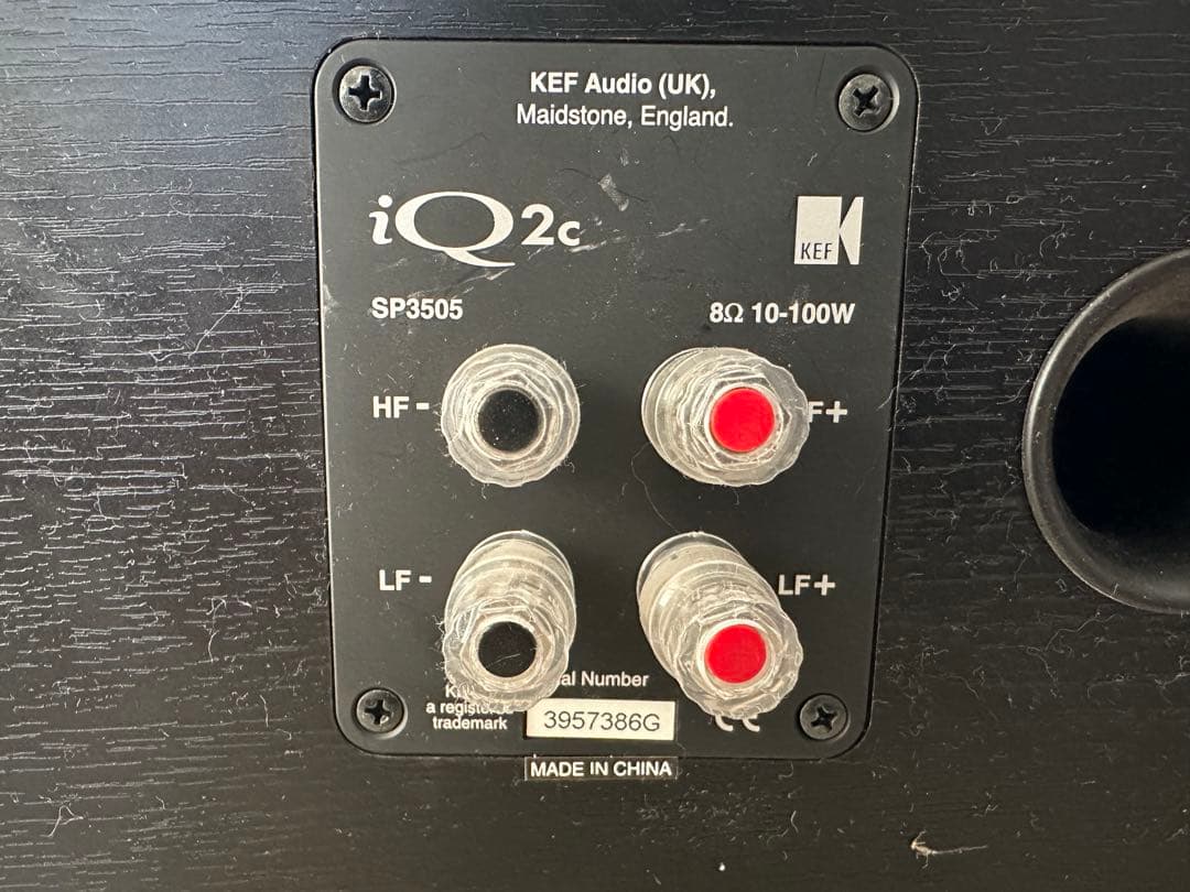 KEFセンタースピーカー iQ2c