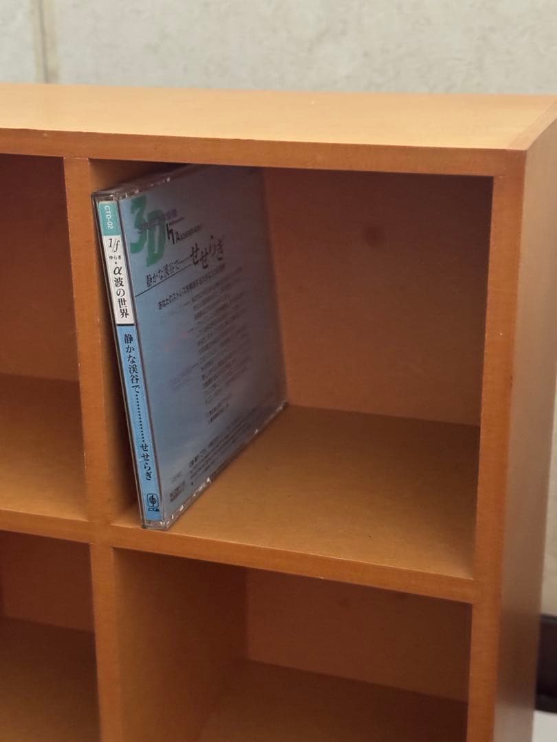 無印良品 パルプボードボックス 2個セット売り　リユース品