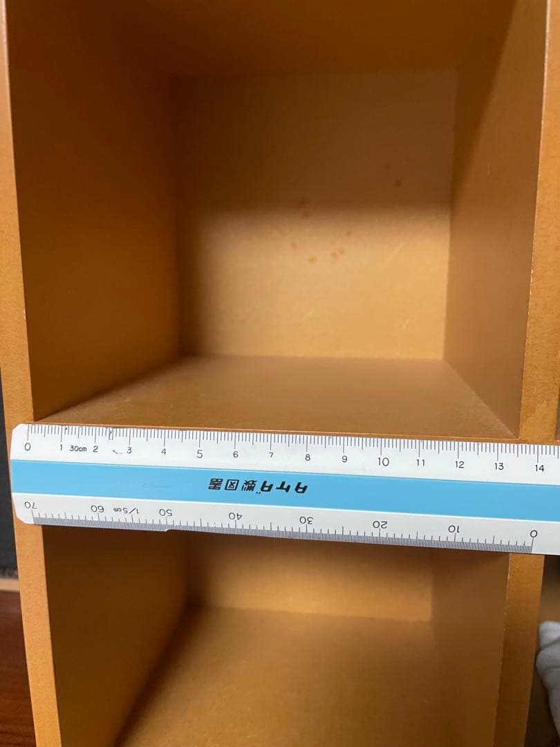 無印良品 パルプボードボックス 2個セット売り　リユース品