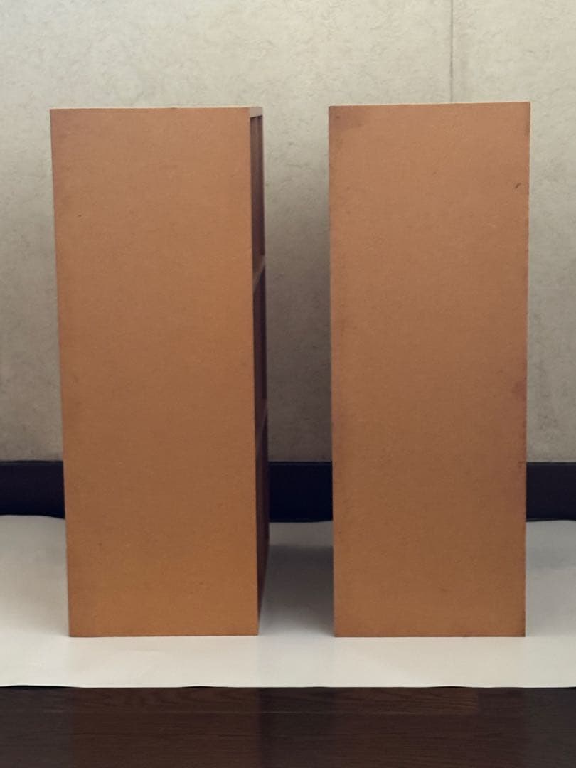 無印良品 パルプボードボックス 2個セット売り　リユース品