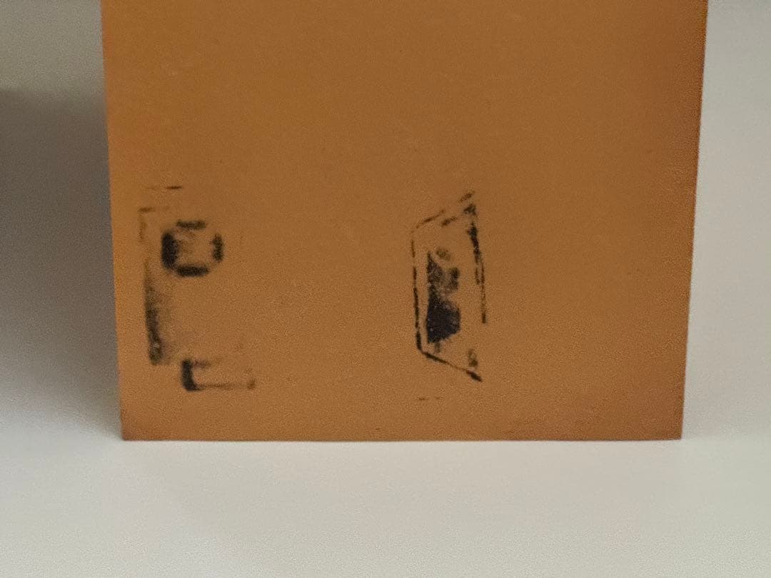 無印良品 パルプボードボックス 2個セット売り　リユース品