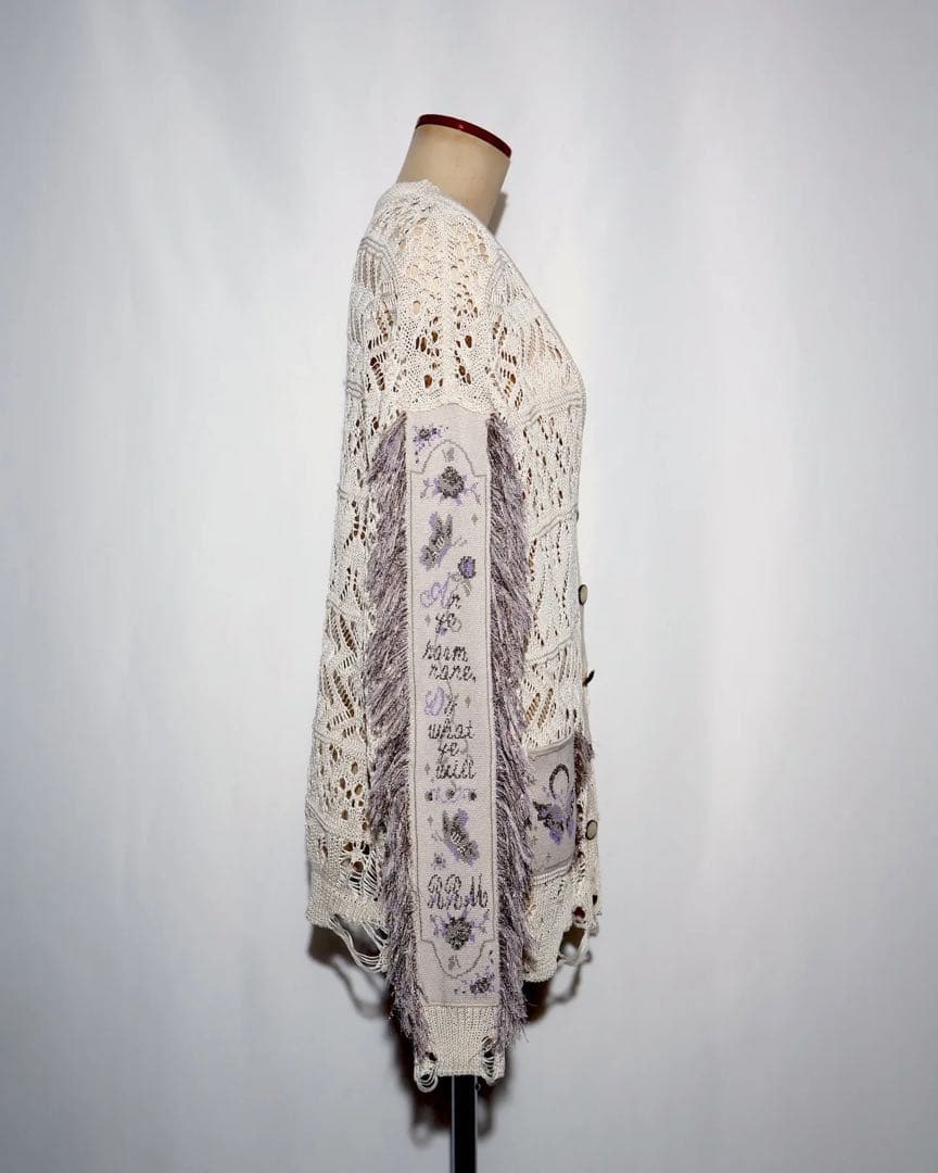 rurumu:♡ revival fringe knit cardigan