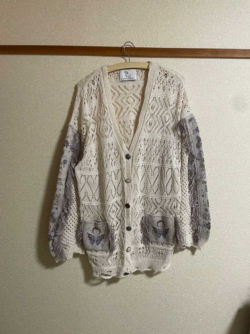 rurumu:♡ revival fringe knit cardigan