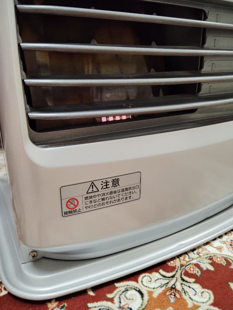 21年製 ダイニチFW-3220s石油ファンヒーター