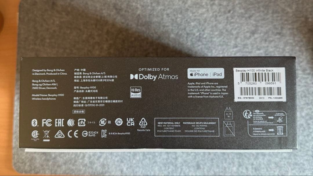 ヘッドホン Bang&Olufsen Beoplay H100 Infinite Black