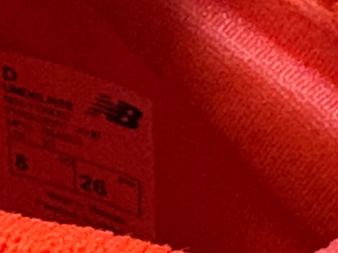 スパイク・シューズ NewBalance Fuelcell md-x2