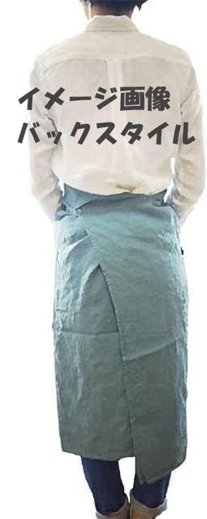 リトアニア製　Linne　リネン/麻　キッチンエプロン GR