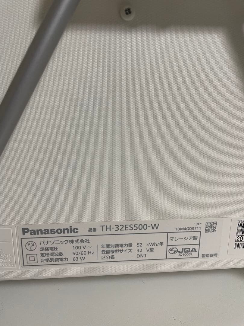 Panasonic 液晶テレビ　ビエラ　32型TH-32ES500-W 2018