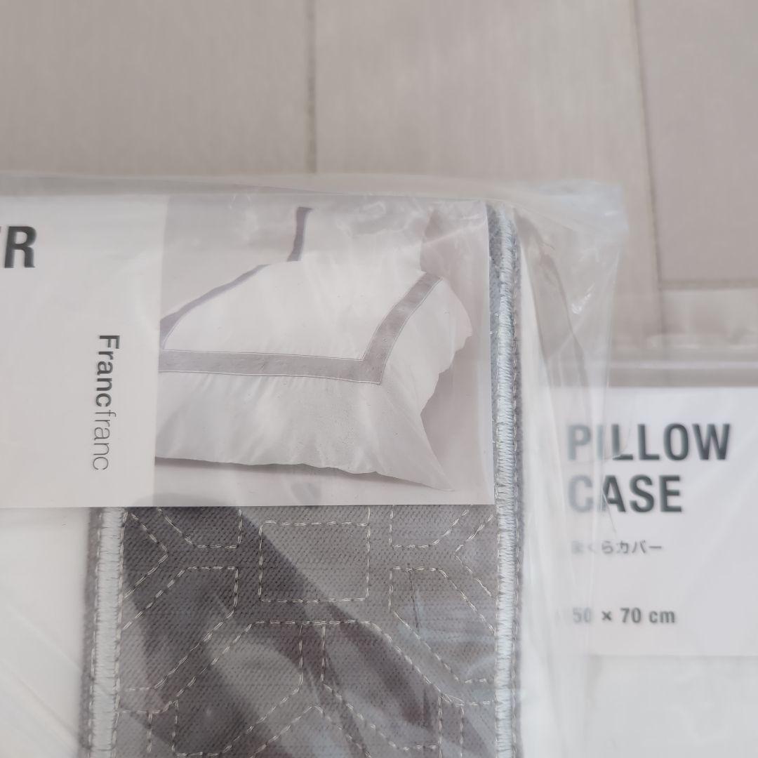 ♡Francfranc♡フランスベット 掛け布団カバー SDサイズとピローケース