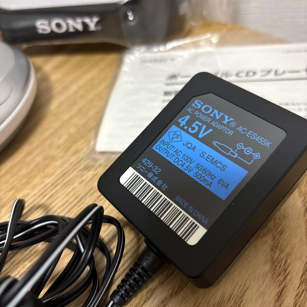 SONY D-NE241 ポータブルCDプレーヤー
