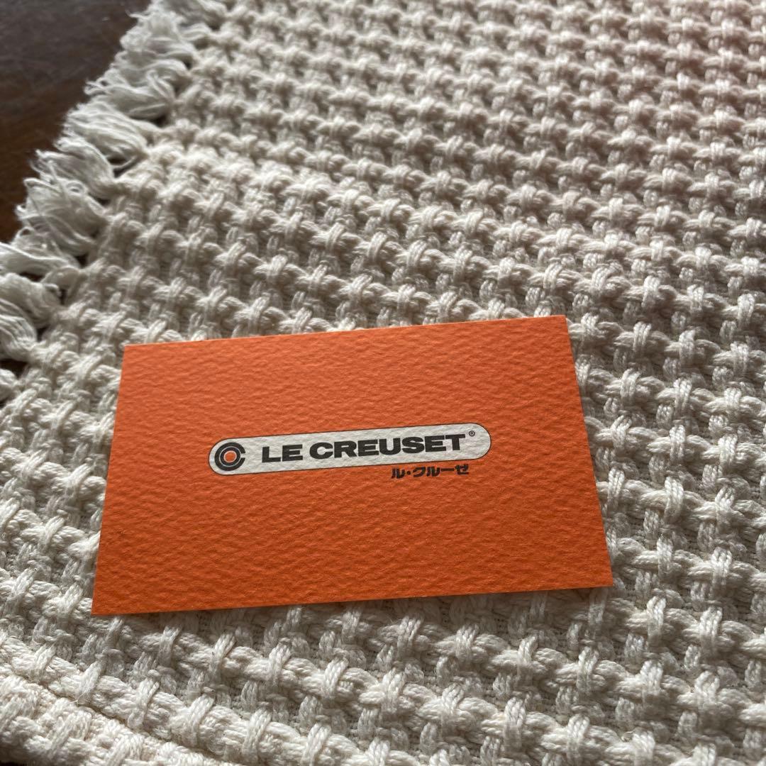 LE CREUSET 両手鍋 18cm レッド