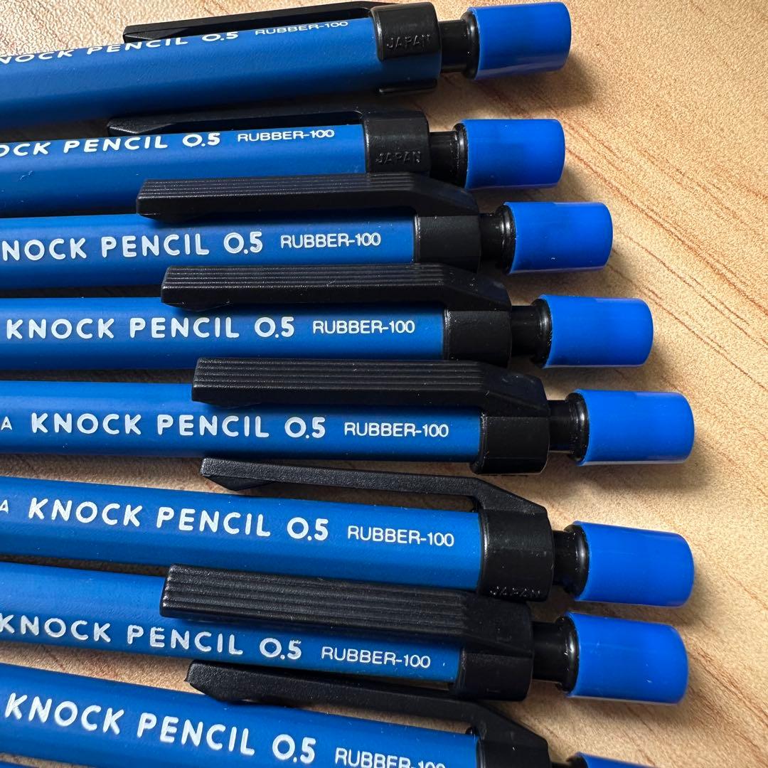 新品ゼブラ シャープペン 0.5mm KNOCK PENCIL R100 青