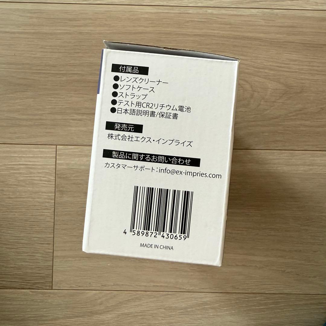 【限定価格】【新品・美品】Pin-Eagle ゴルフ用距離計