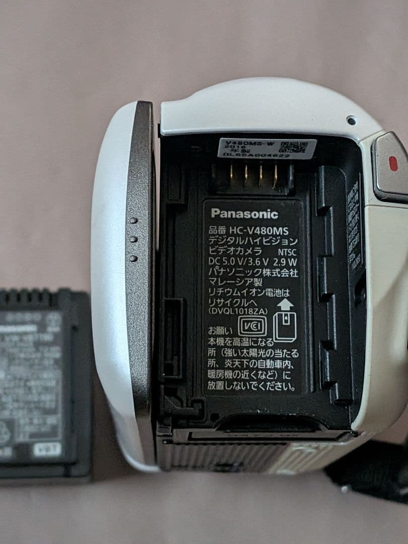 ビデオカメラ panasonic HC-V480MS
