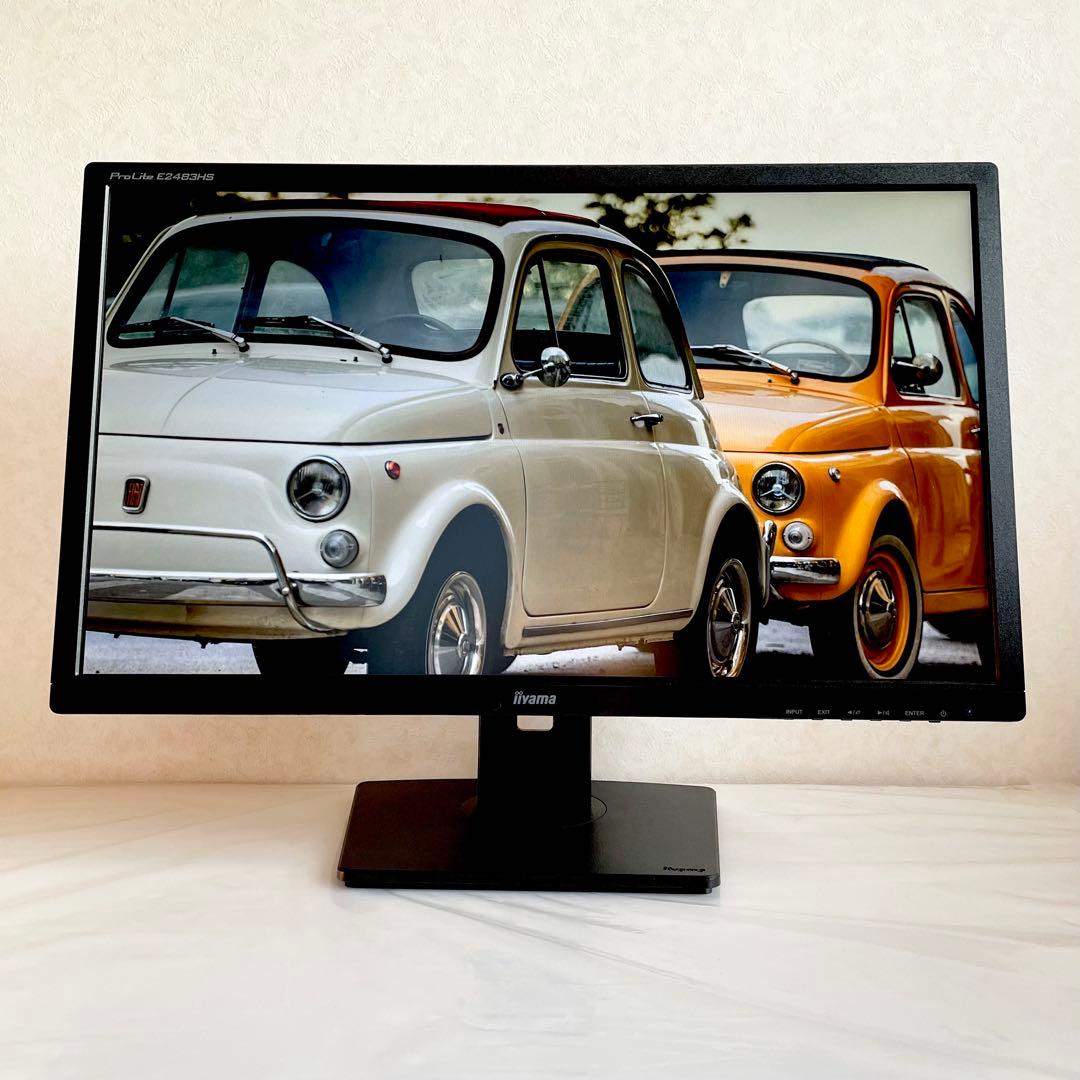 iiyama ProLite E2483HS-B3 24インチ 液晶モニター