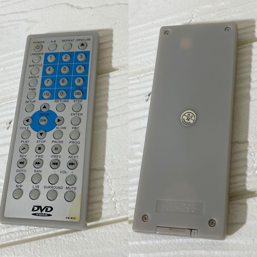 車 DVDプレイヤー SZ-253 ワーゲン風