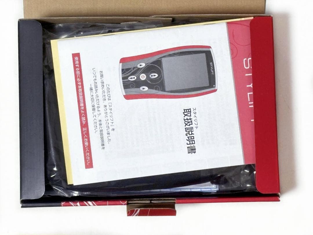 新品未使用 家庭用EMSマシン スタイリフト STYLIFT 痩身機 シェイプ