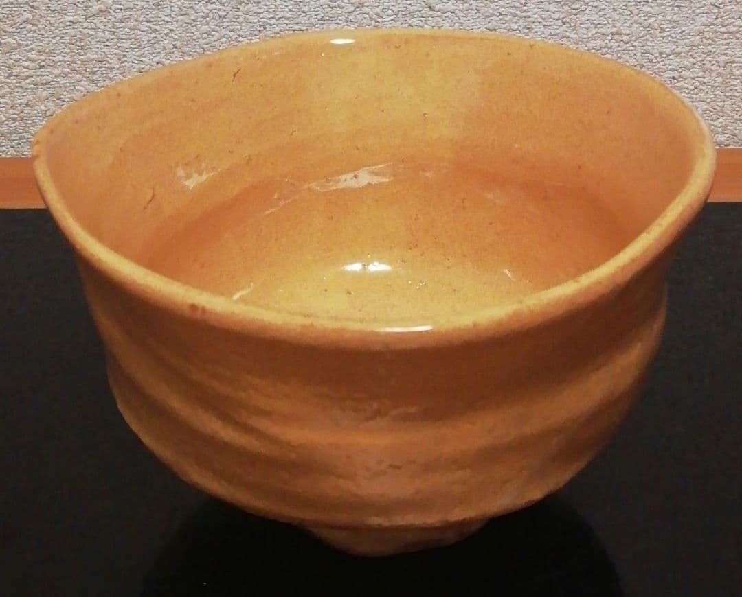 十二代　坂倉新兵衛作　萩焼　茶碗　共箱　茶道具
