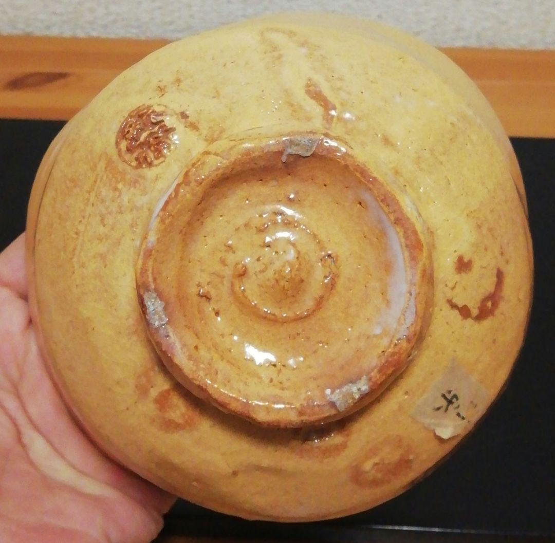 十二代　坂倉新兵衛作　萩焼　茶碗　共箱　茶道具