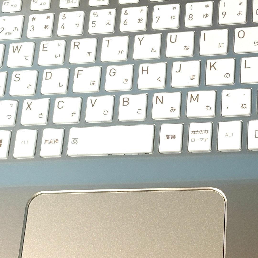 美品☆Corei7・16GB・SSD・FHD・Windows11・ノートパソコン