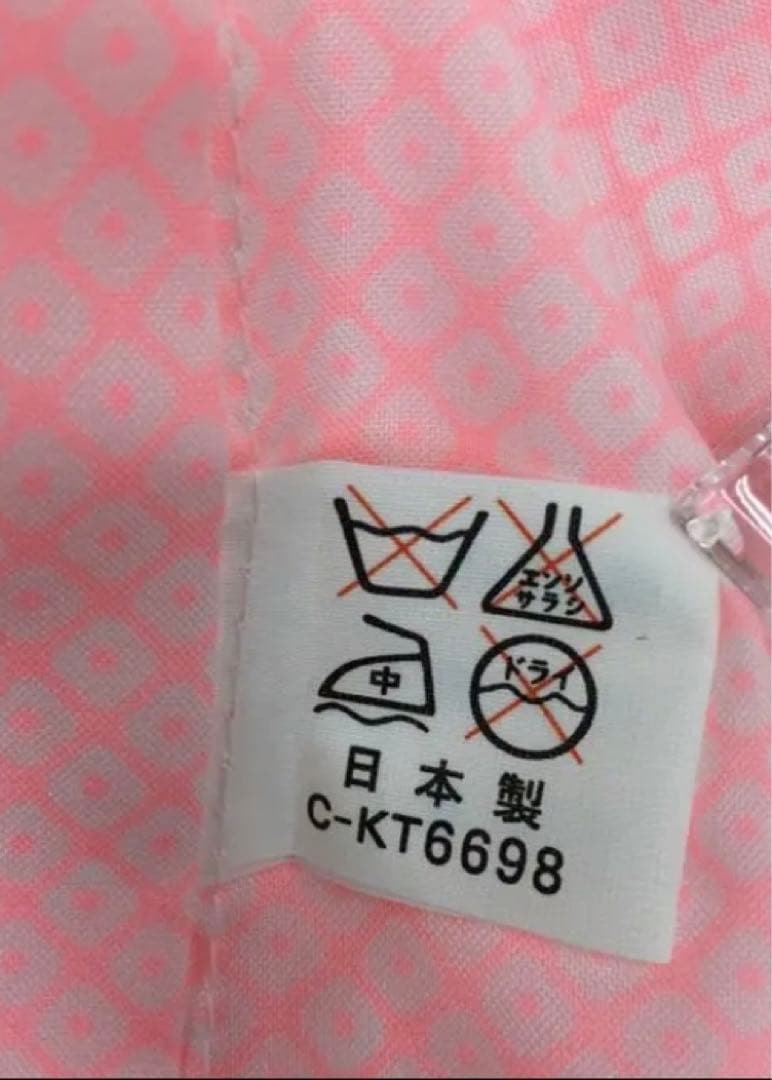 ❪5813❫ ♥ 七五三 三歳 女の子 正絹 日本製 ♥