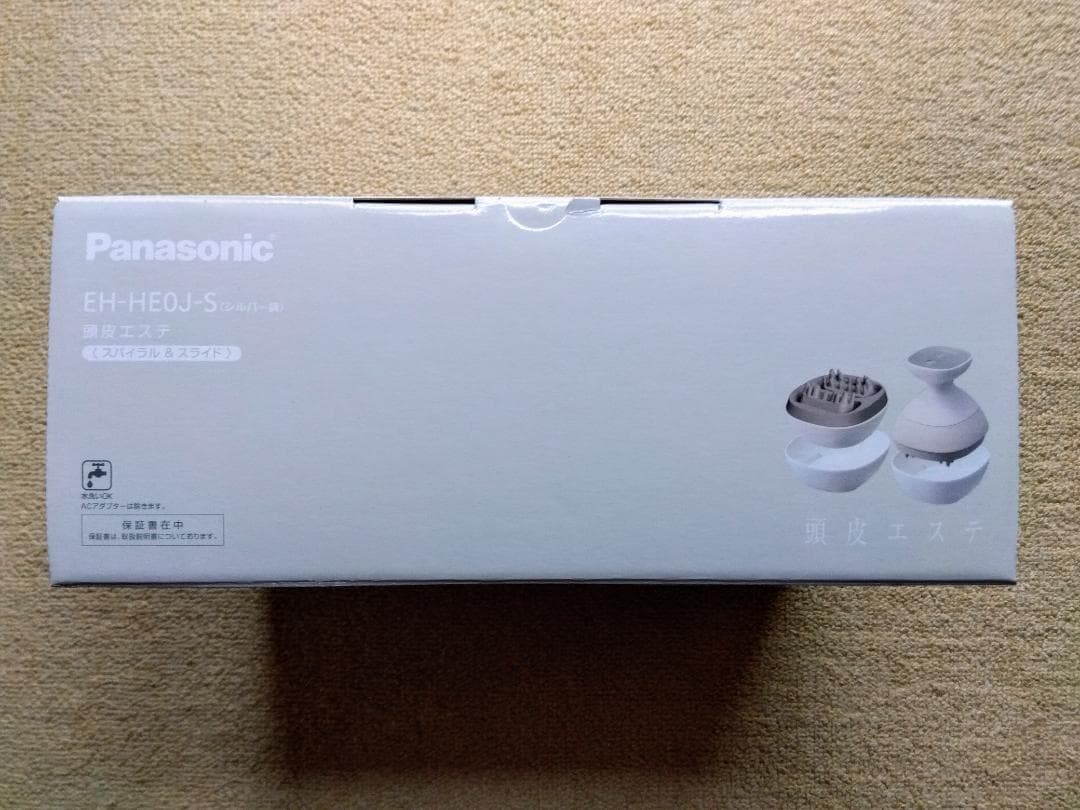 【新品未使用】パナソニックEH-HE0J-S 頭皮エステ スパイラル&スライド