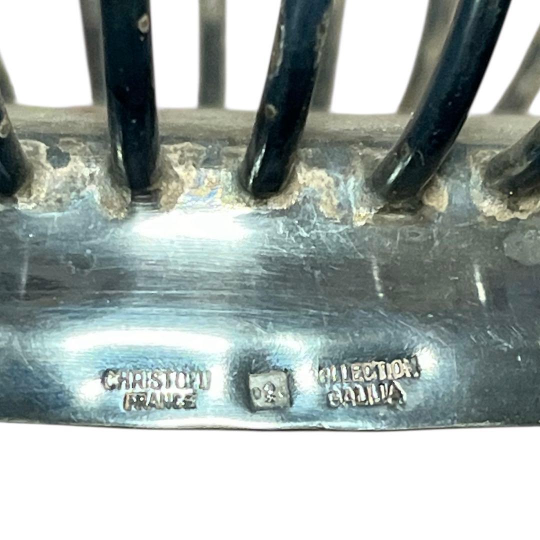 クリストフル ワインバスケット GALLIA コレクション シルバープレート