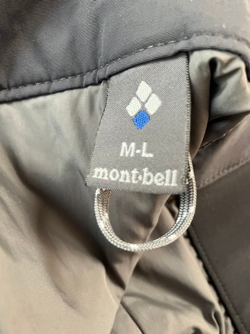 monbellドライテックインシュレーテッドパンツ#1102461 サイズM-L