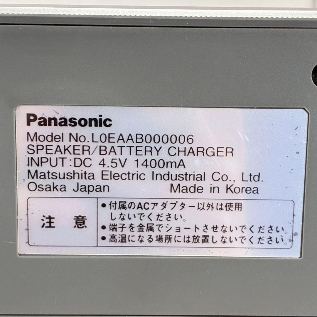 【動作品】Panasonic SL-J900 ポータブルCDプレーヤー ゴールド