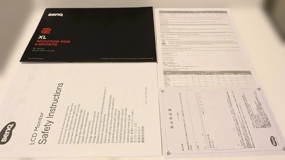 ことり BenQ XL2411K ゲーミングモニター 24インチ144Hz